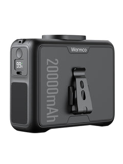 Warmco Wearable Waist Fan W2 (20000mAh) - Warmco Official Store